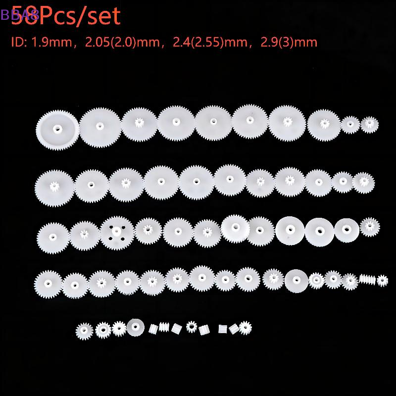 [BBA]58Pcs/set Plastic Gear Ki - Science Project Robot review and price