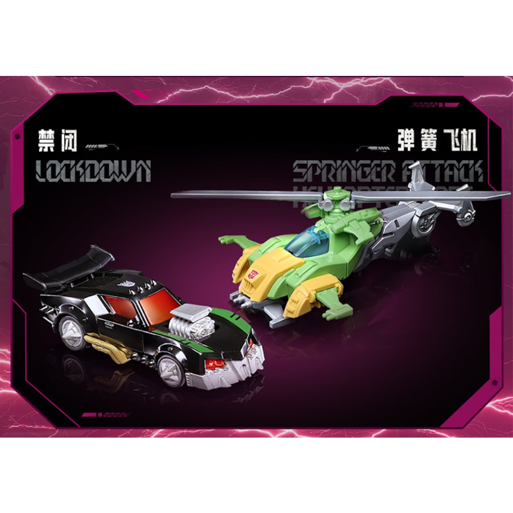 Original BLOKEES Transformers  - Science And Hobby review and price