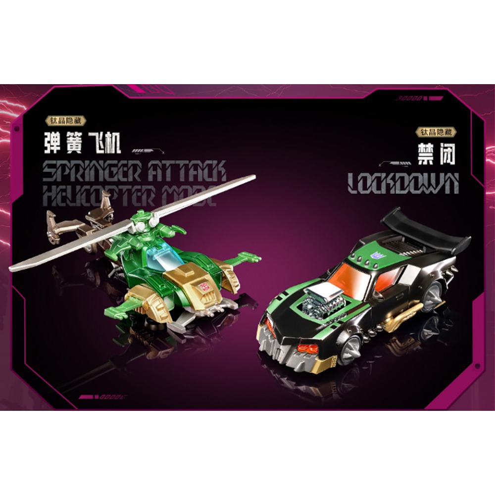 Original BLOKEES Transformers  - Science And Hobby review and price