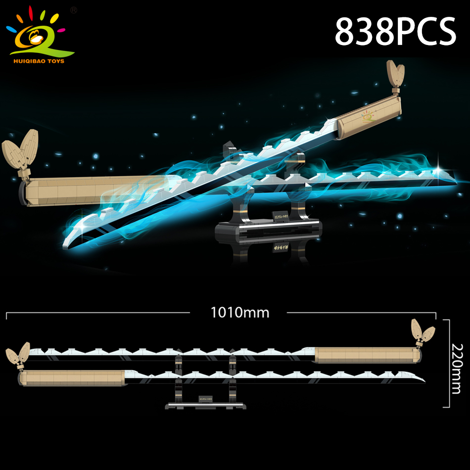 HUIQIBAO Samurai Sword Buildin - Science Olympiad review and price