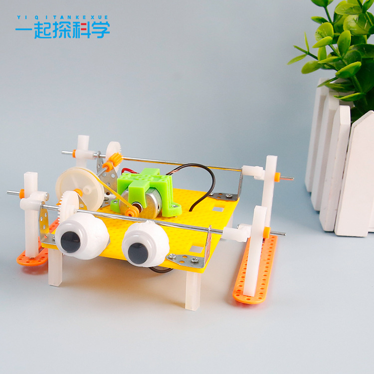 Kids Science Technology Small  - Science Experiment review and price