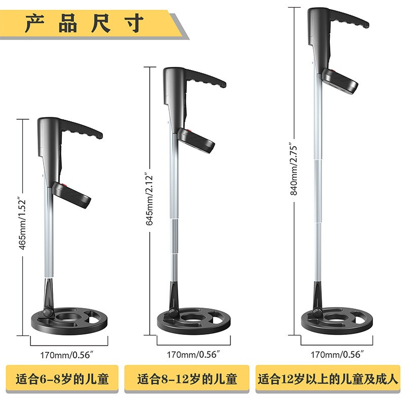 Underground Metal Detector MD3 - Science Hunter review and price