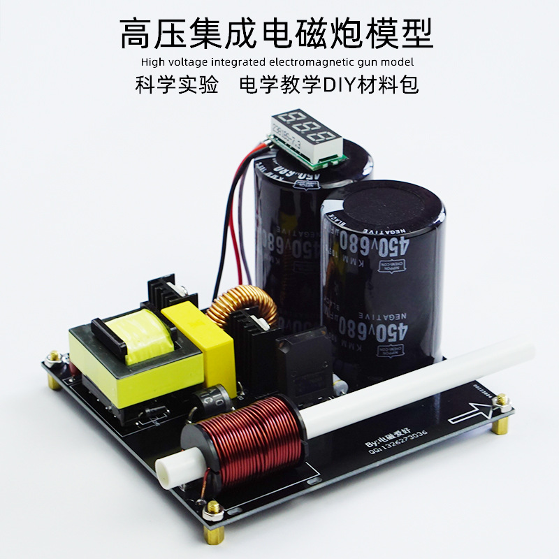 High voltage integrated electr - Science And Hobby review and price