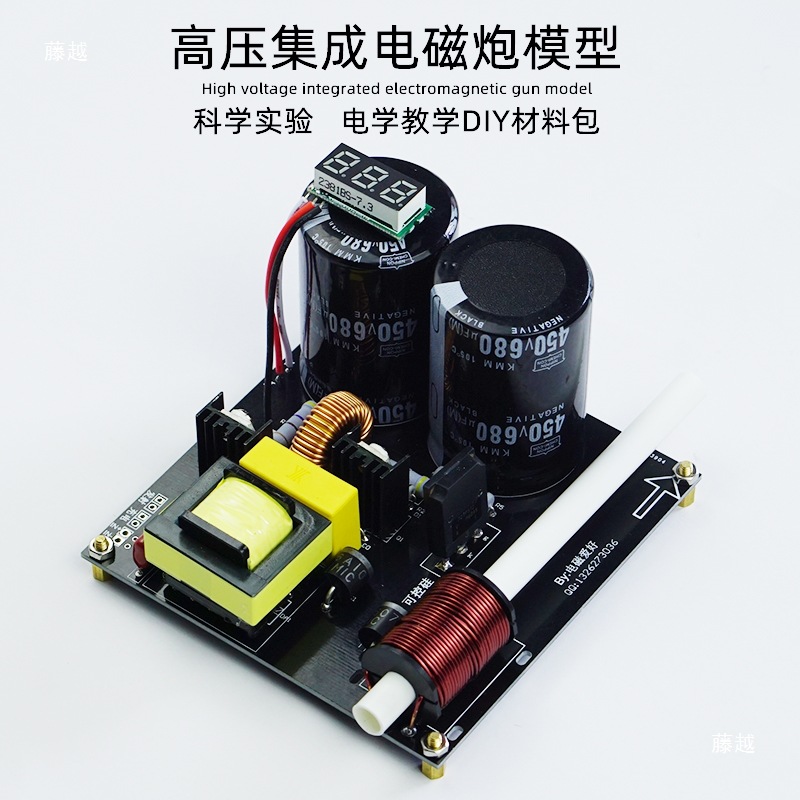 High voltage integrated electr - Science And Hobby review and price