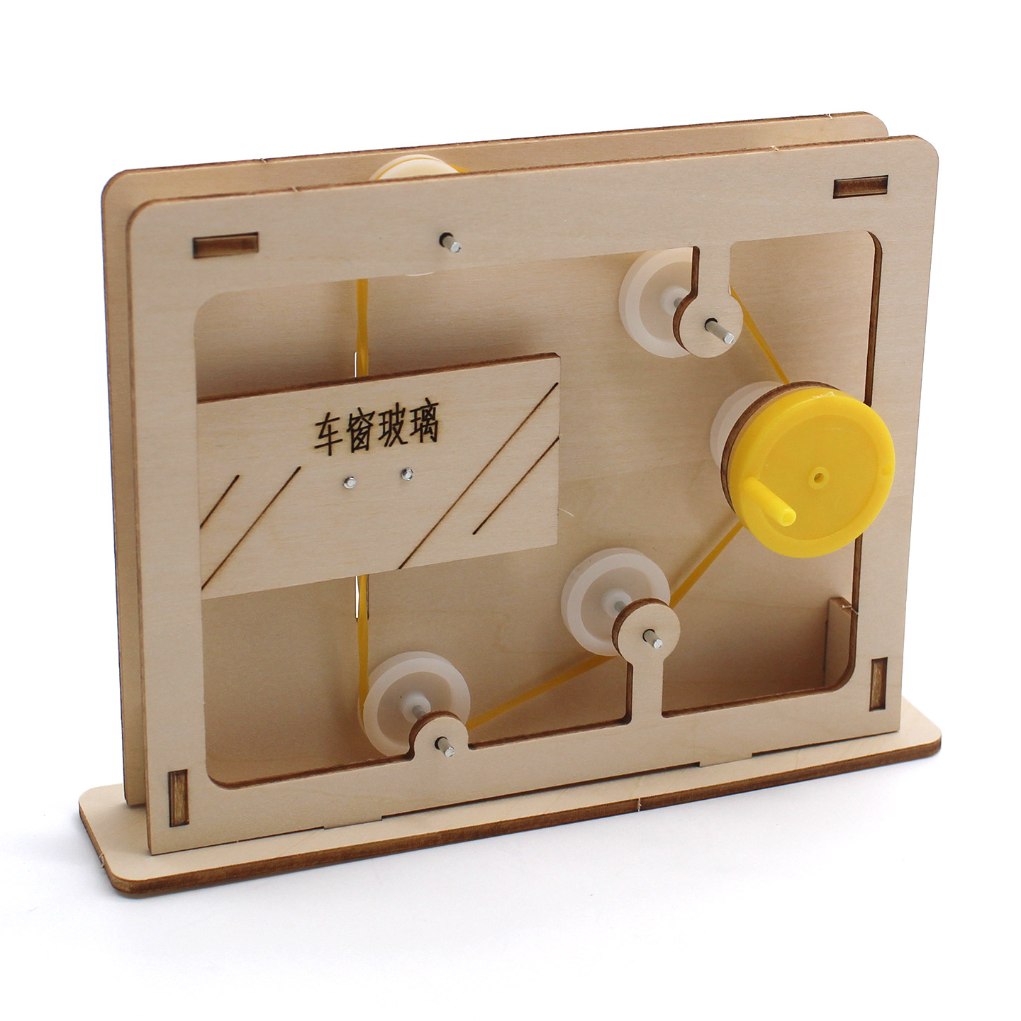 Educational Rope-and-Pulley Mo - Science Project review and price