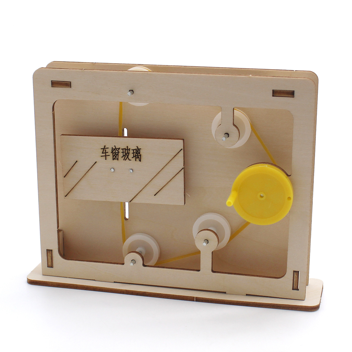 Educational Rope-and-Pulley Mo - Science Project review and price