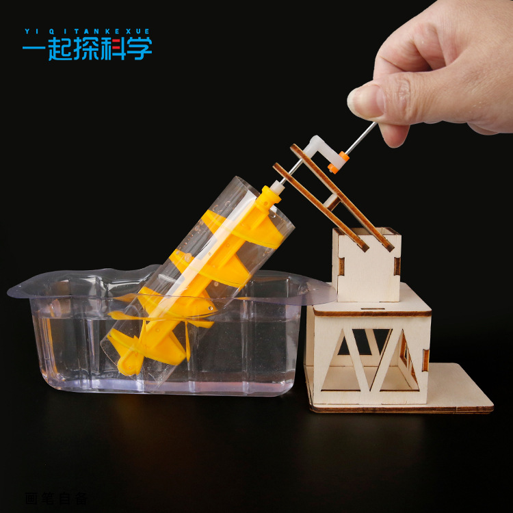 Scientific Experiment Archimed - Science Project review and price